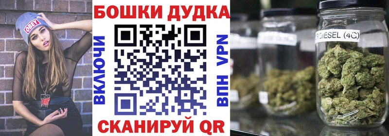 Все наркотики Славянск-на-Кубани А ПВП  Кокаин  МЕФ  MEGA зеркало  ГАШ  Канабис 