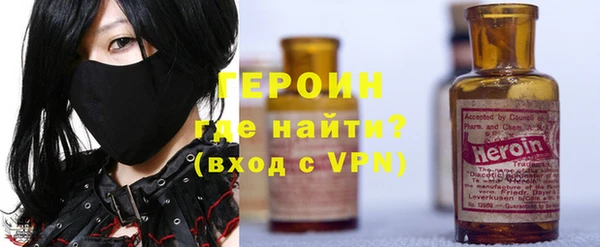 скорость mdpv Волоколамск