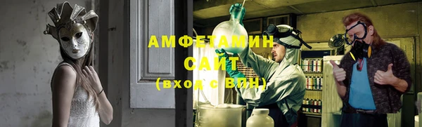 бошки Володарск
