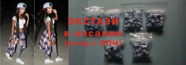 бошки Володарск