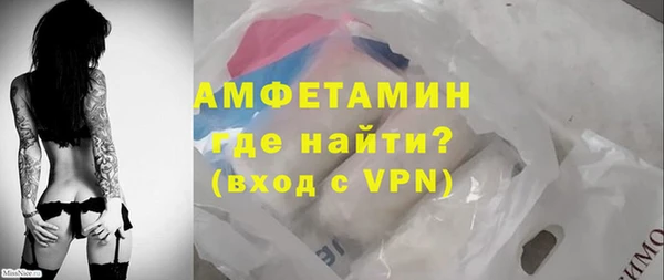 скорость mdpv Волоколамск