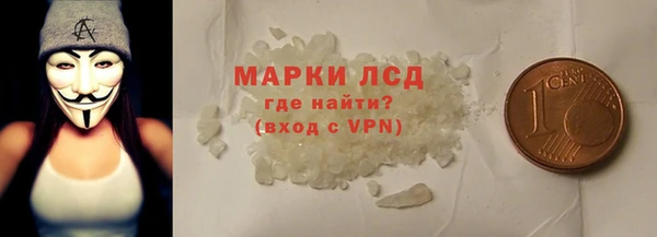 бошки Володарск