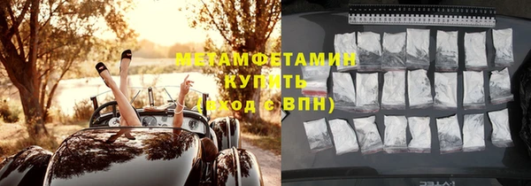 дмт Сясьстрой