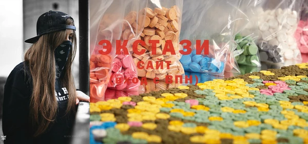 бошки Володарск
