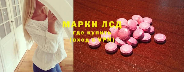 бошки Володарск