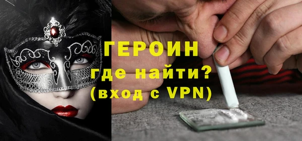 бошки Володарск