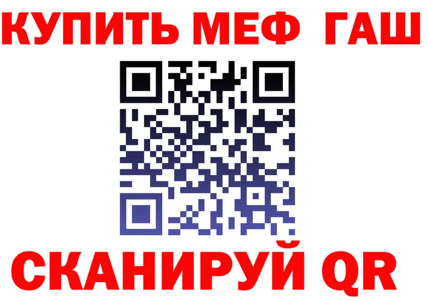 МЯУ-МЯУ мяу мяу зеркало площадка OMG Славянск-на-Кубани